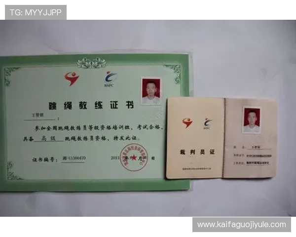 凯发足球官网首页最新赛事资讯及时推送让你不错过每场精彩比赛 凯发足球官网首页最新赛事资讯及时推送让你不错过每场精彩比赛