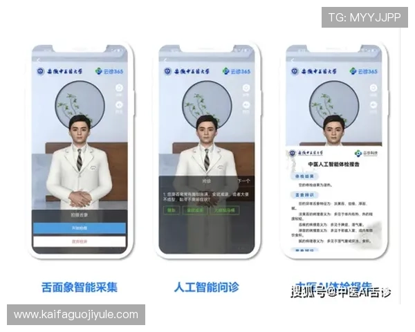 365下注官网平台提供全面安全的博彩体验让你轻松享受体育投注乐趣选择365下注官网打造属于你的专业体育投注体验全天候多样化投注平台推荐365下注官网助你轻松实现博彩娱乐与收益双赢打造最值得信赖的365下注官网在线投注服务不断优化提升用户博彩体验满足不同玩家的个性化需求