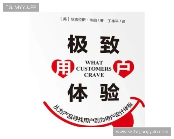 ag亚游直营平台带你领略丰富多样的游戏内容与极致的用户体验