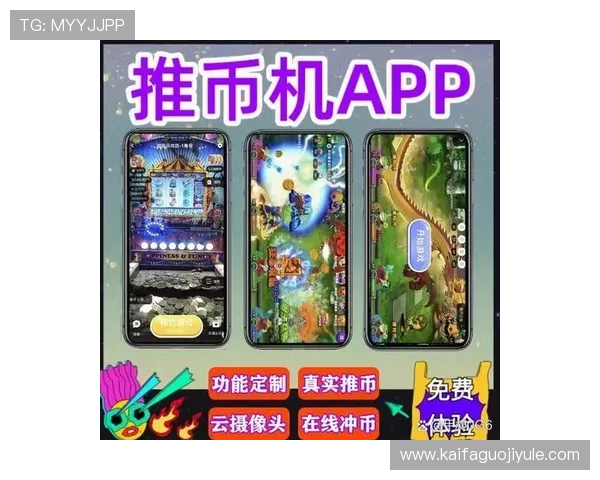 ag币游与传统游戏的区别有哪些?全面比较分析 ag币游与传统游戏的区别有哪些?全面比较分析