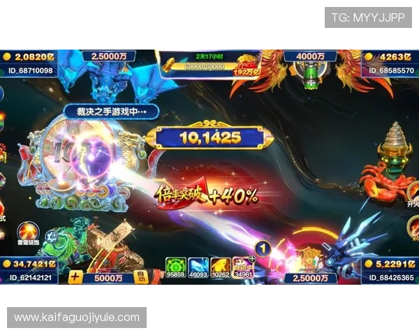 ag捕鱼客户端2024最新版下载，带来全新界面和丰富游戏内容体验