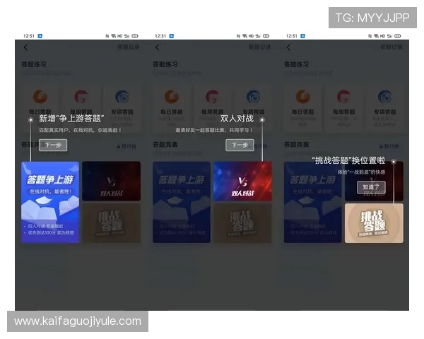 AG真人百家:每日丰富赛事活动助你快速提升技巧实现财富自由的必备利器 AG真人百家:每日丰富赛事活动助你快速提升技巧实现财富自由的必备利器