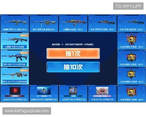 AG视讯官方网址更新，最新版本登录地址让你无忧进入游戏世界