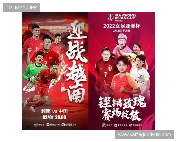 PA体育在线带你畅享精彩赛事体验与专业分析的最佳选择