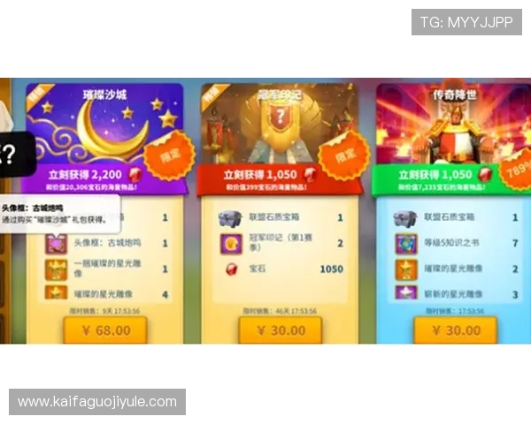 PA捕鱼官网2024最新版本上线全面解析优惠福利与活动指南