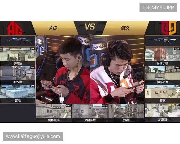 关注ag手游官网公告信息,掌握第一手游戏更新和活动动态 关注ag手游官网公告信息,掌握第一手游戏更新和活动动态