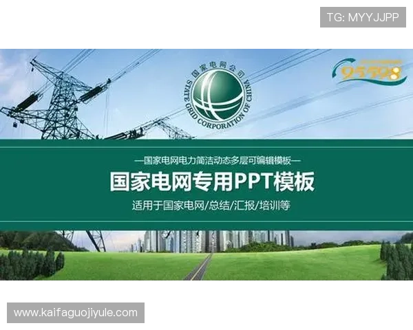 PA视讯的基础知识介绍以及行业背景分析