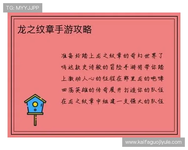分析ag利来w66娱乐平台的使用优势与用户评价，帮助你选择最合适的游戏娱乐方式