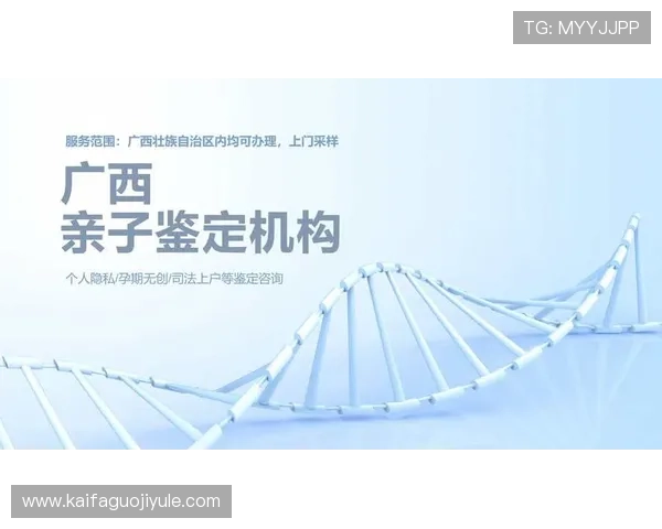 解决凯发集团会员注册不了问题的实用指南与操作流程