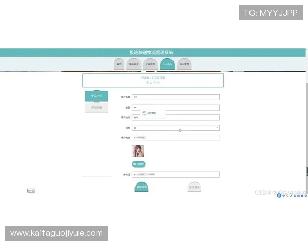 K8乐园在线登录页面优化介绍，提升用户体验的最新界面设计