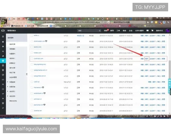 凯发体育官网平台网址查询步骤详解帮助新手快速上手 凯发体育官网平台网址查询步骤详解帮助新手快速上手