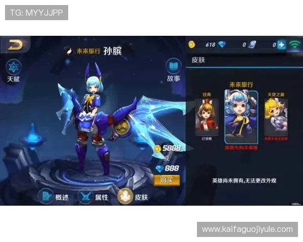 凯发娱乐网娱乐app安全保障措施，确保玩家个人信息与资金安全无忧