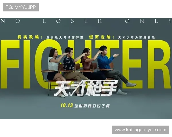 凯发娱乐的网址官方登录页面，便捷访问安全保障优质体验