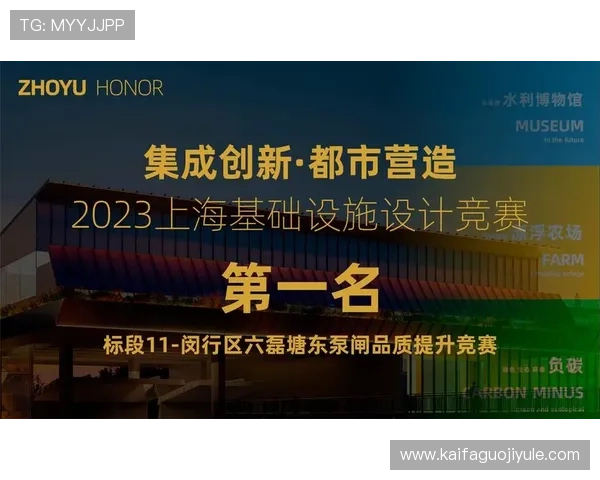 凯发k8国际下载后如何快速注册账号，完整流程与注意事项解析