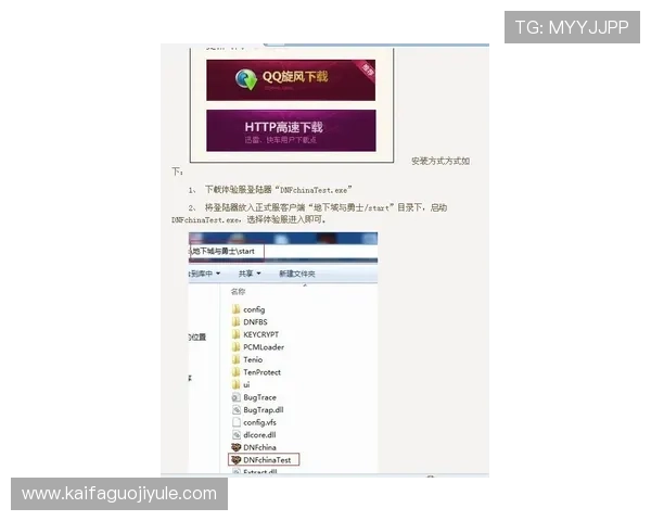 凯发体育平台网页版登录入口全面指南帮助用户顺利进入官方登录页面