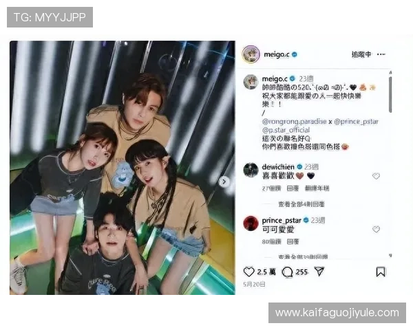 凯发娱乐手机登录最新版本更新内容介绍助你及时掌握平台最新功能和优化 凯发娱乐手机登录最新版本更新内容介绍助你及时掌握平台最新功能和优化