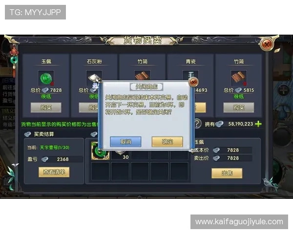 凯发手机端官网详细介绍各类热门游戏的玩法攻略和技巧分享