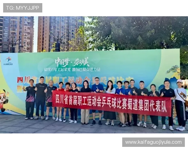 凯发真人k8：多样化的真人游戏选择满足不同玩家的娱乐需求