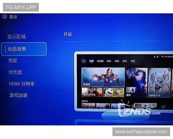 探索凯发旗舰厅手机版最新版本功能，全面提升您的游戏体验与操作便捷性