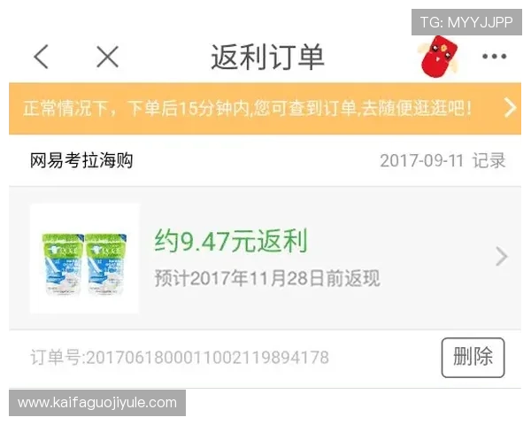 通过凯发会员登录,获取独家资讯与会员特权的秘籍 通过凯发会员登录,获取独家资讯与会员特权的秘籍
