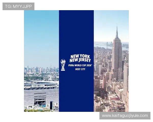 2026美加墨世界杯会徽的设计理念与背后隐藏的象征意义全面解读