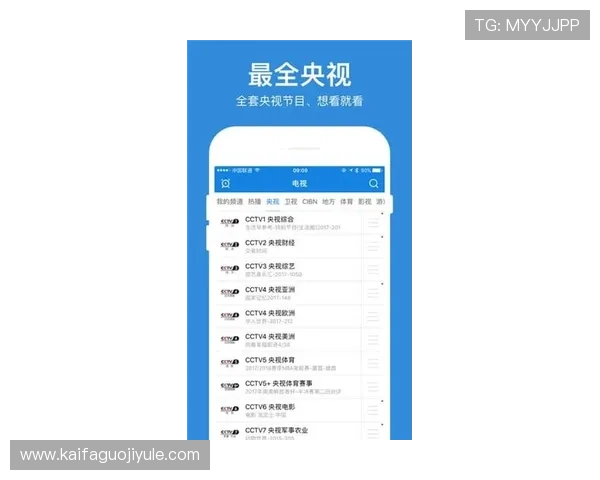 凯发体育手机版登录不上原因分析及有效的修复技巧，确保顺利进入游戏
