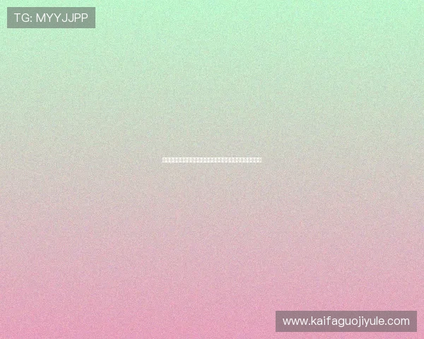 卡塔尔世界杯波黑队比赛是否存在争议事件详细背景与事实真相