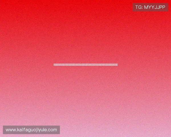 凯发旗舰厅全站登录下载确保账号安全与隐私保护,让玩家无忧畅玩,享受高品质的线上游戏娱乐体验 凯发旗舰厅全站登录下载确保账号安全与隐私保护,让玩家无忧畅玩,享受高品质的线上游戏娱乐体验